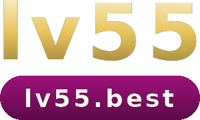 lv55 โลโก้